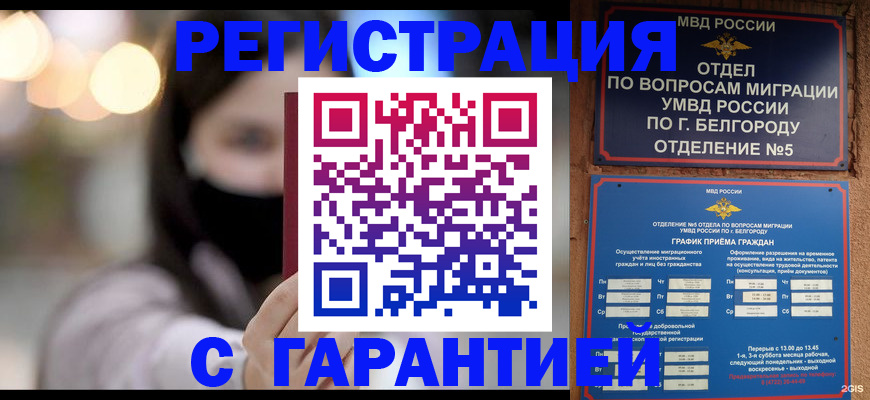 форма 3 в Верхней Пышме